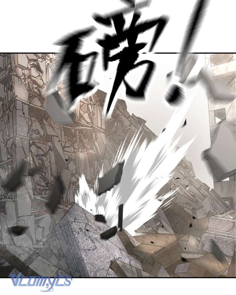 Ác Chi Hoàn Chapter 21 - Trang 4