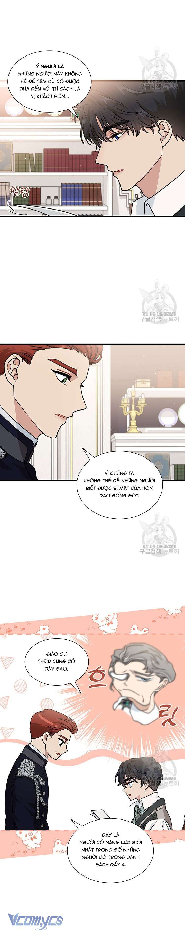Cô Gái Sẽ Trở Thành Chủ Gia Đình Chapter 29 - Trang 3