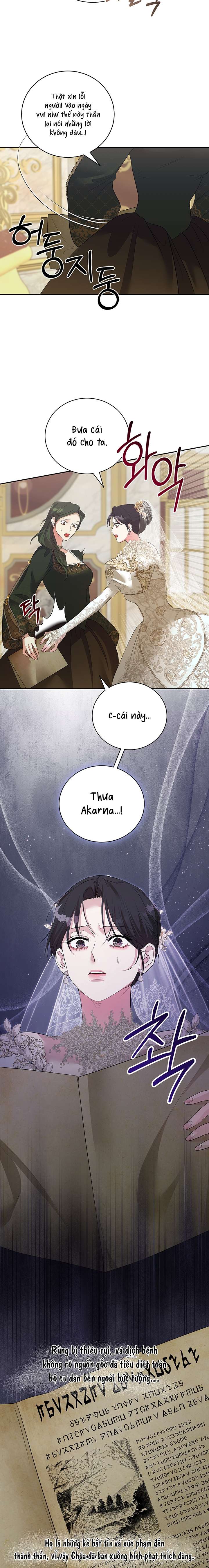 [ 18+ ] Tại nơi ẩn mình cuối cùng của sắc xanh Chap 33 - Trang 2