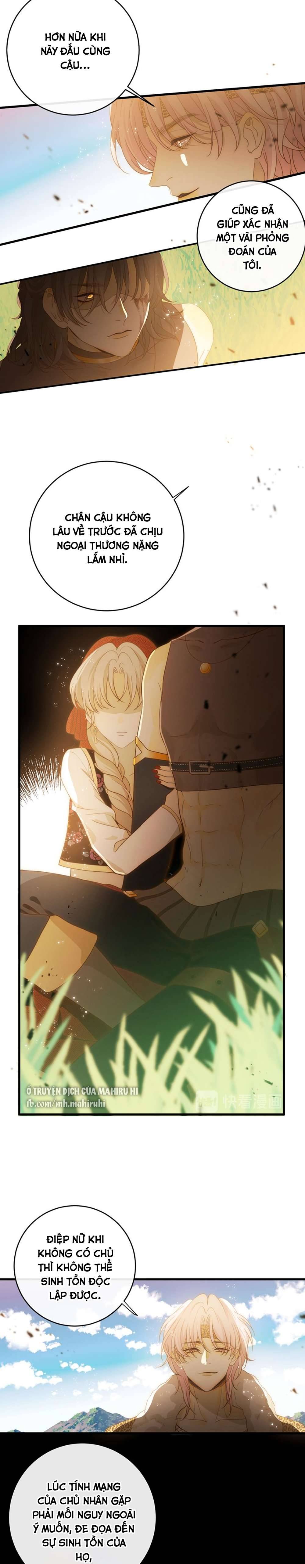 Thất Đại Kỳ Tích - Nước Mắt Bạo Quân Chap 54 - Trang 2
