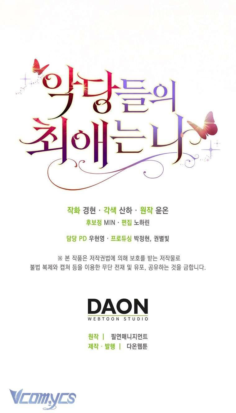 Nhân Vật Phản Diện Đều Thích Tôi Chapter 3 - Trang 4