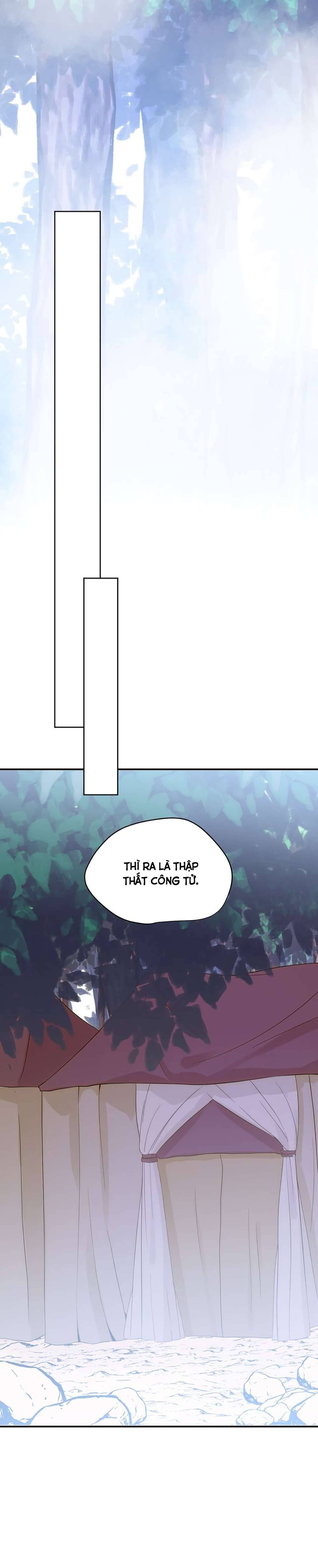 Thất Đại Kỳ Tích - Nước Mắt Bạo Quân Chap 48 - Trang 2