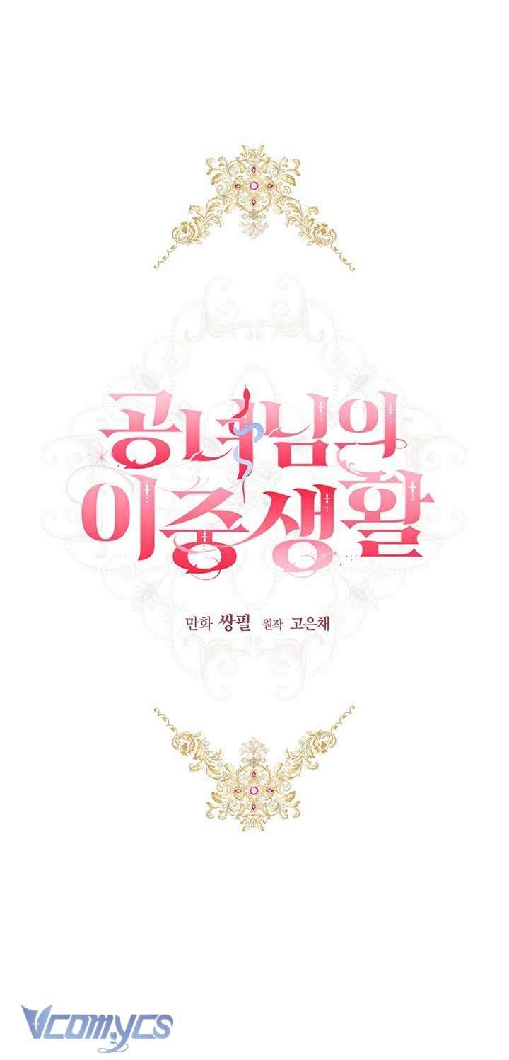 Cuộc Sống Mới Của Công Nương Chapter 20 - Next Chapter 20.5