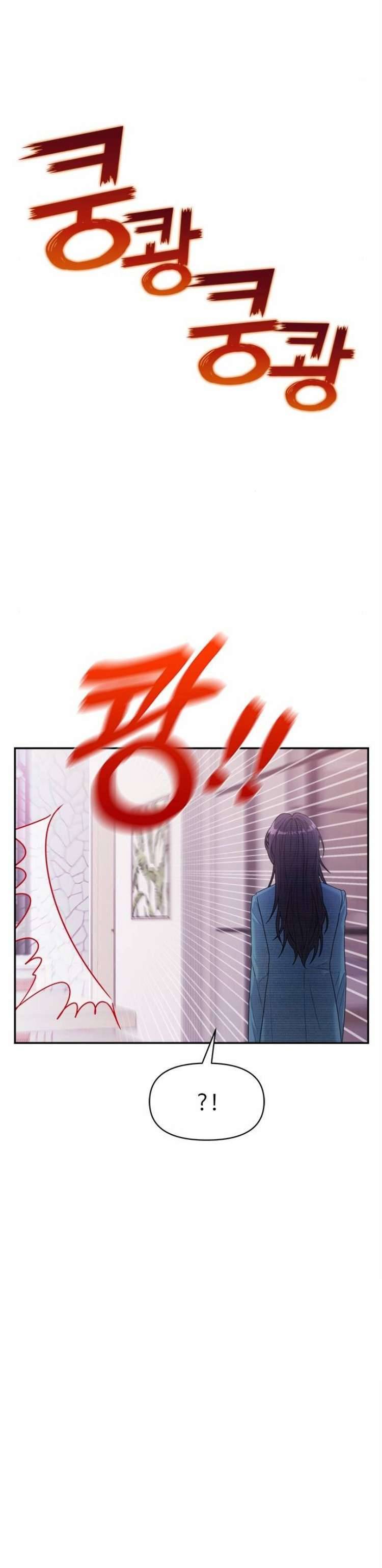 Couple Breaker Chapter 51 - Trang 4