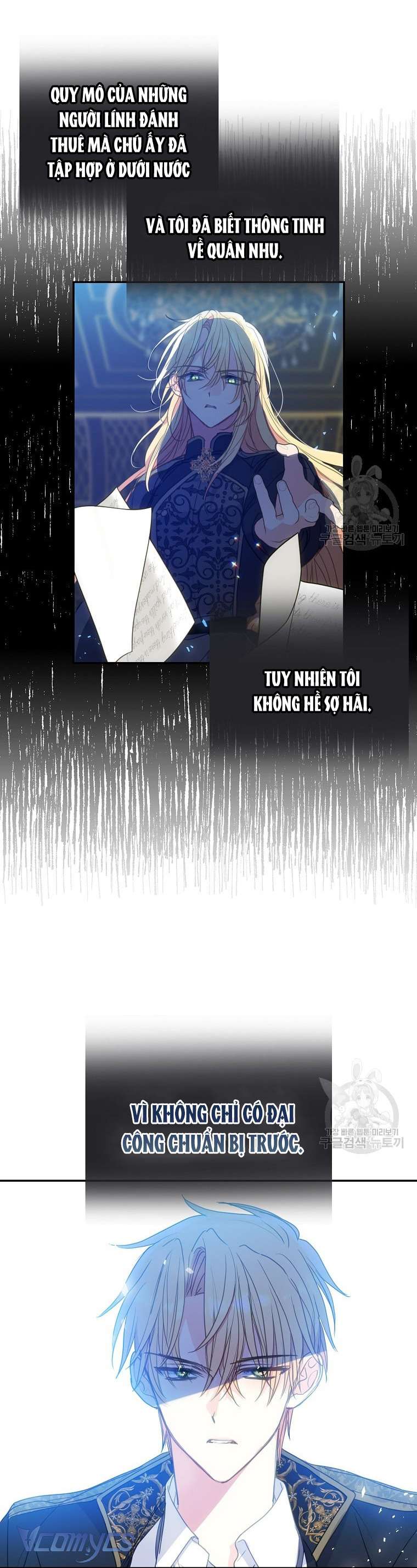 Bệ Hạ Xin Đừng Giết Tôi!!! Chap 90 - Trang 2