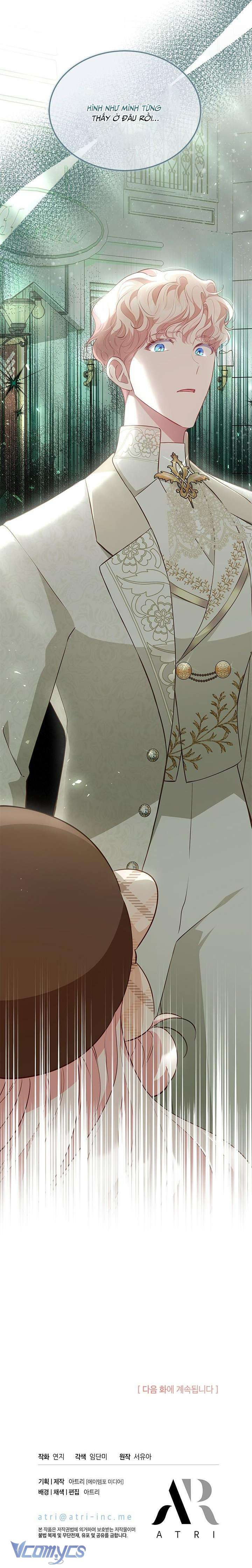 Từ Chối Sủng Ái Thì Sao Lại Bị Ám Ảnh Chap 22 - Trang 3