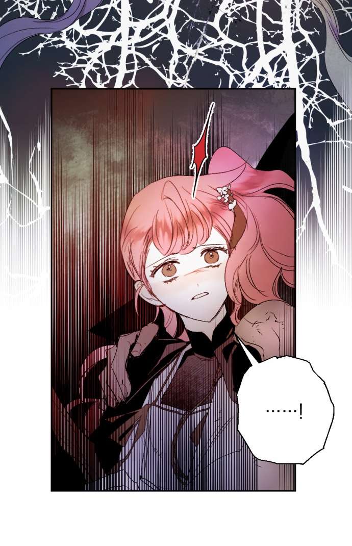 Lời Thú Nhận Của Chúa Tể Bóng Tối Chapter 106 - Trang 4