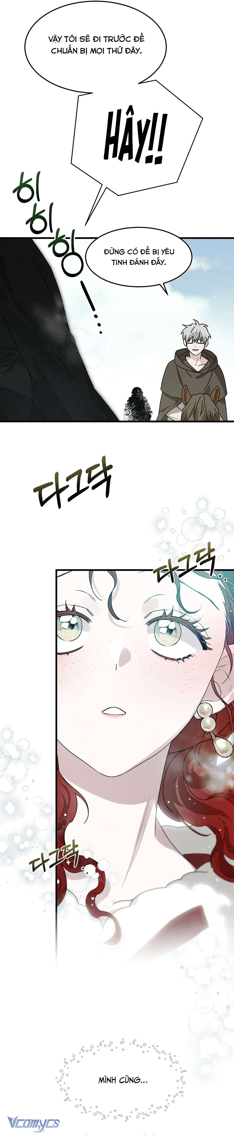 Dưới Bóng Cây Sồi Chap 36 - Trang 4