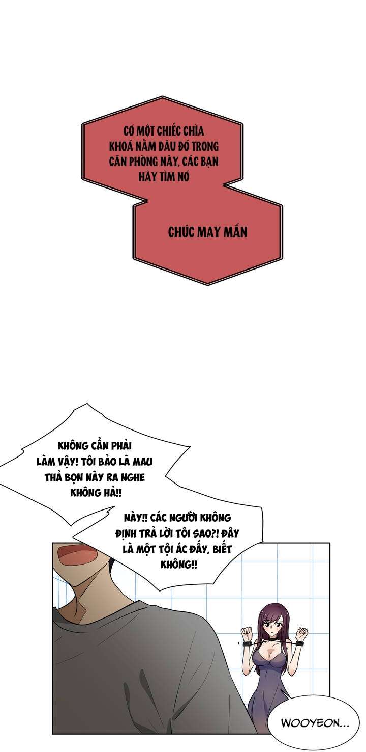 Căn Phòng Xấu Hổ Chap 1 - Trang 4