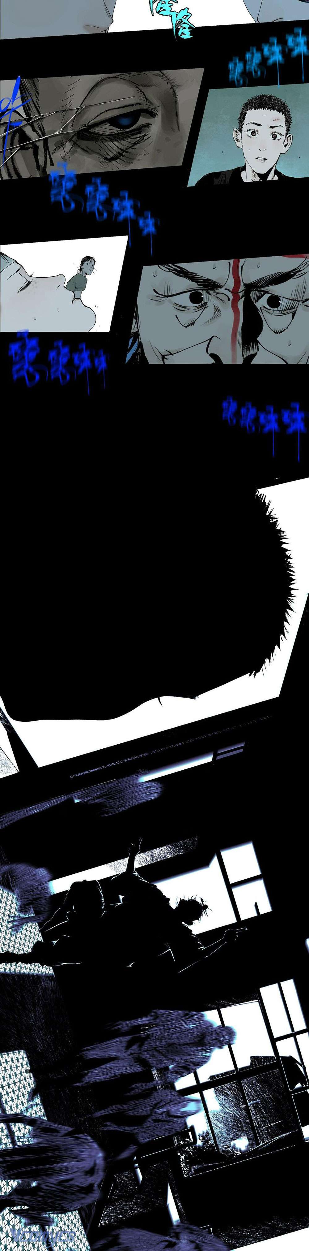 Sở Ô Chapter 13 - Trang 4