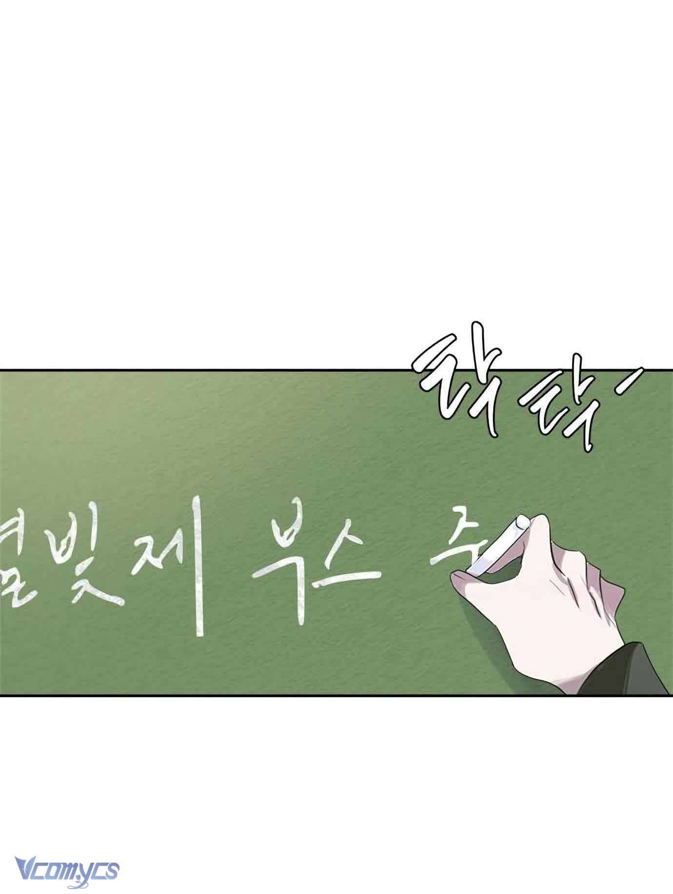 Đàn Anh Xấu Xa! Chap 44 - Trang 3