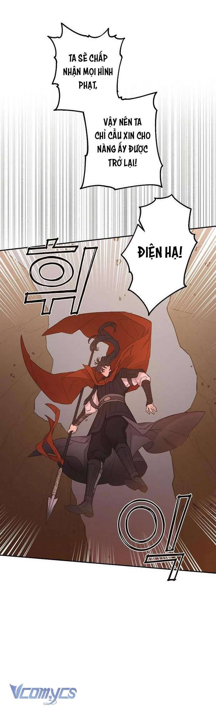 Onsaemiro Chapter 17 - Trang 4