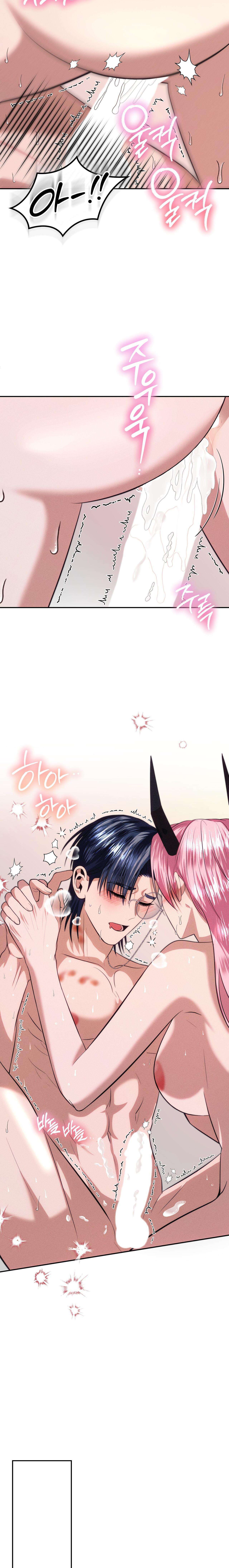 [ 18+ ] Succubus Nghịch Đảo [ 18+ ] Succubus Nghịch Đảo -END- Chap 4 - Trang 2