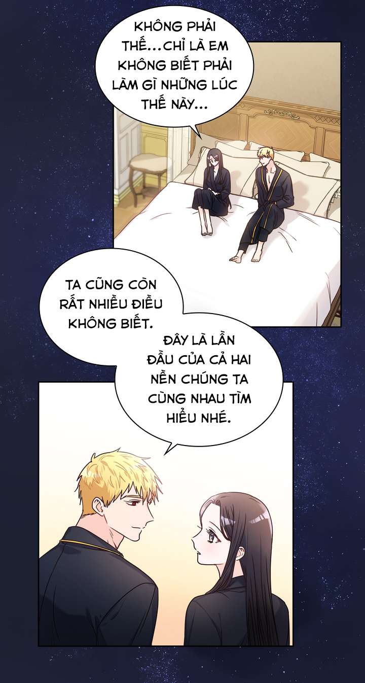 Công Nương Su Chapter 12 - Trang 4