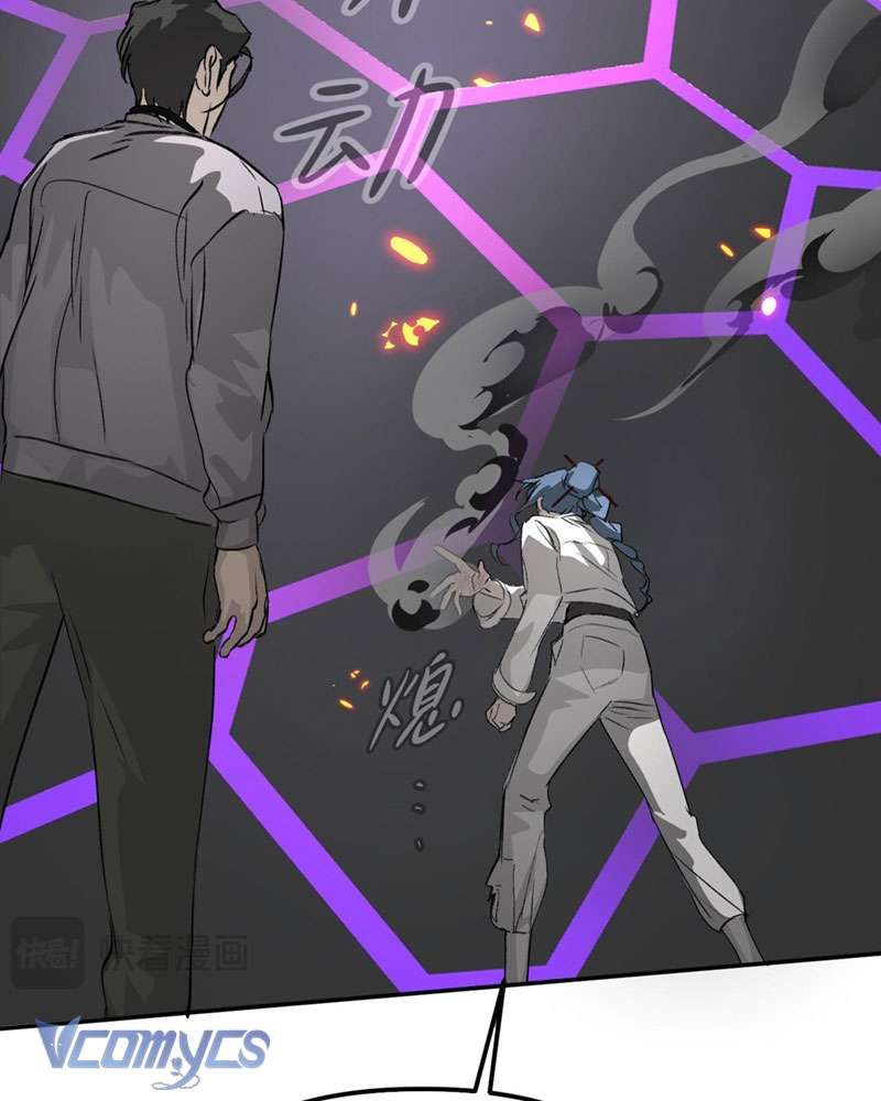 Ác Chi Hoàn Chapter 13 - Trang 4