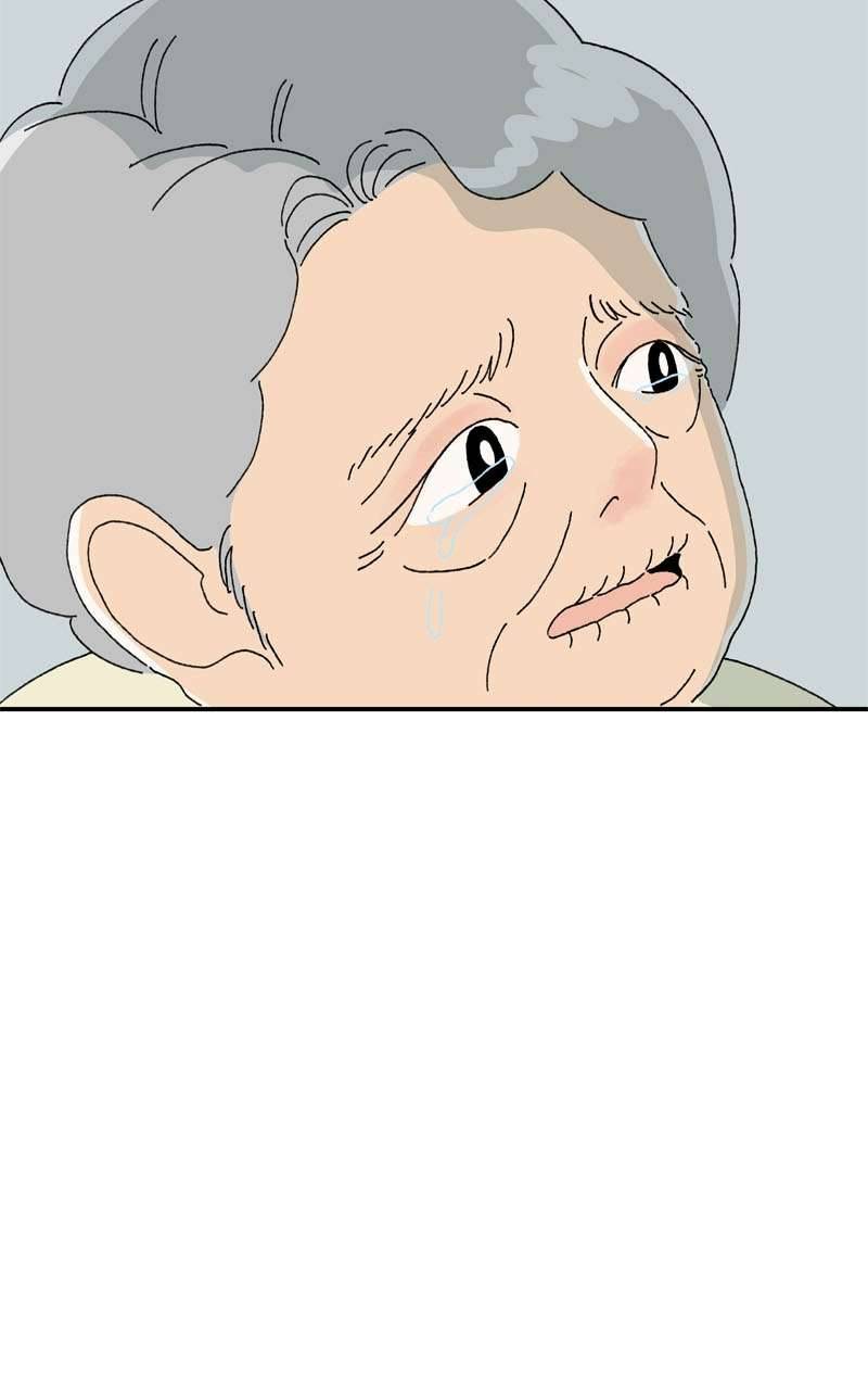 Chú Mèo Tata Chapter 3 - Trang 3