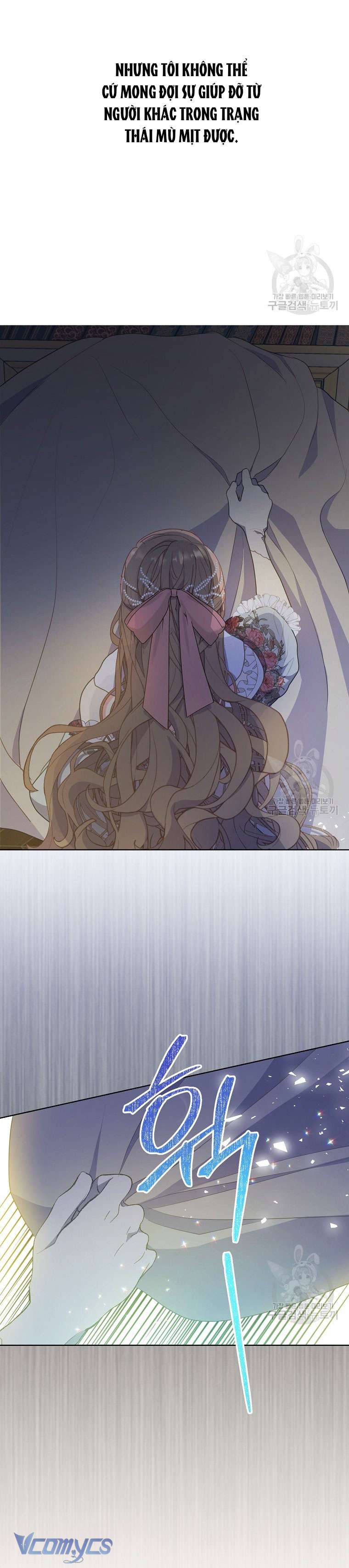 Bệ Hạ Xin Đừng Giết Tôi!!! Chap 107 - Trang 2