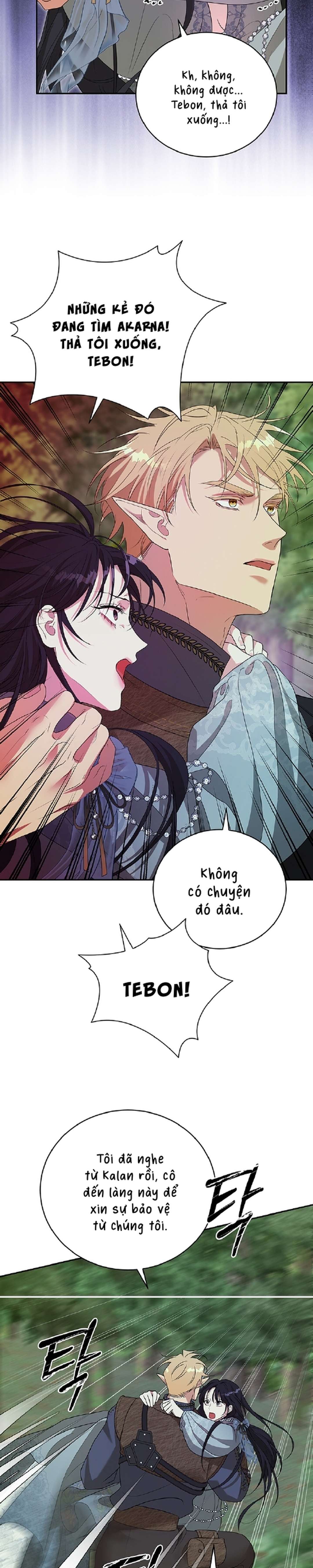 [ 18+ ] Tại nơi ẩn mình cuối cùng của sắc xanh Chap 27 - Trang 2