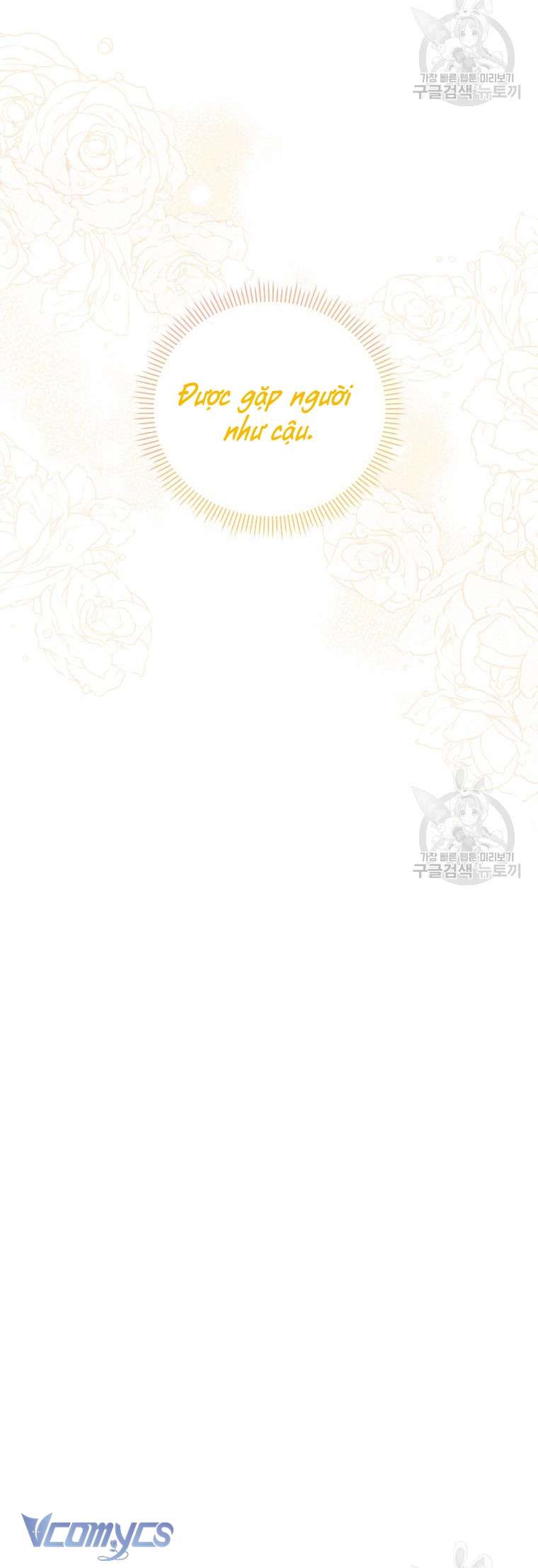 Kế Hoạch Trả Thù Chap 18 - Trang 2