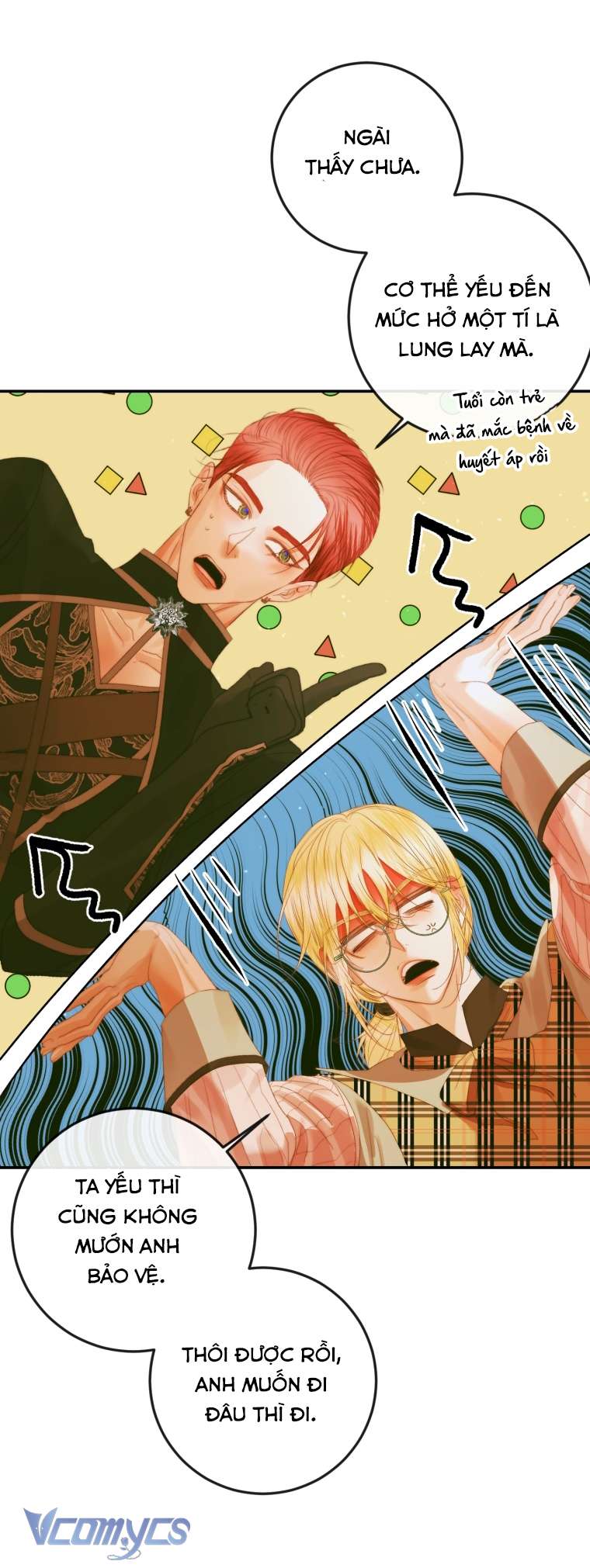 Siren: Trở Thành Gia Đình Của Nhân Vật Phản Diện Chapter 79 - Trang 3