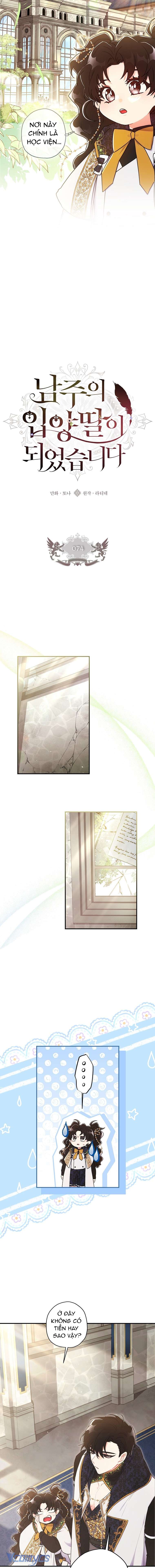 Tôi Đã Trở Thành Con Gái Nuôi Của Nam Chính Chap 74 - Trang 2
