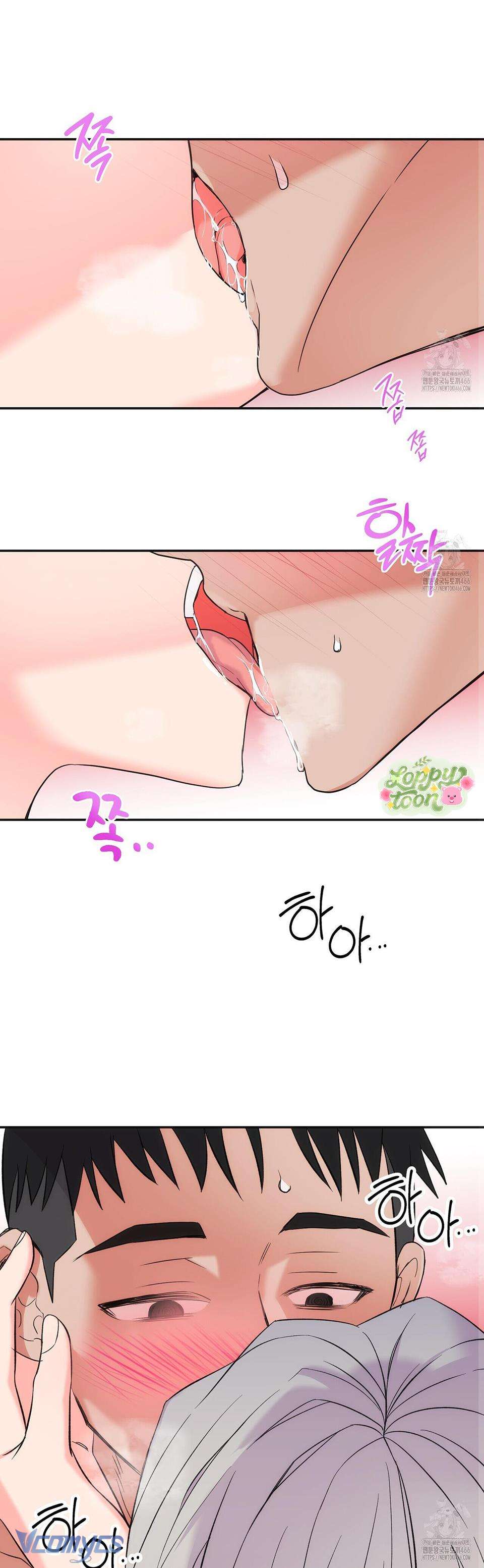 Rung Động Đỉnh Cao Chap 3 - Trang 2