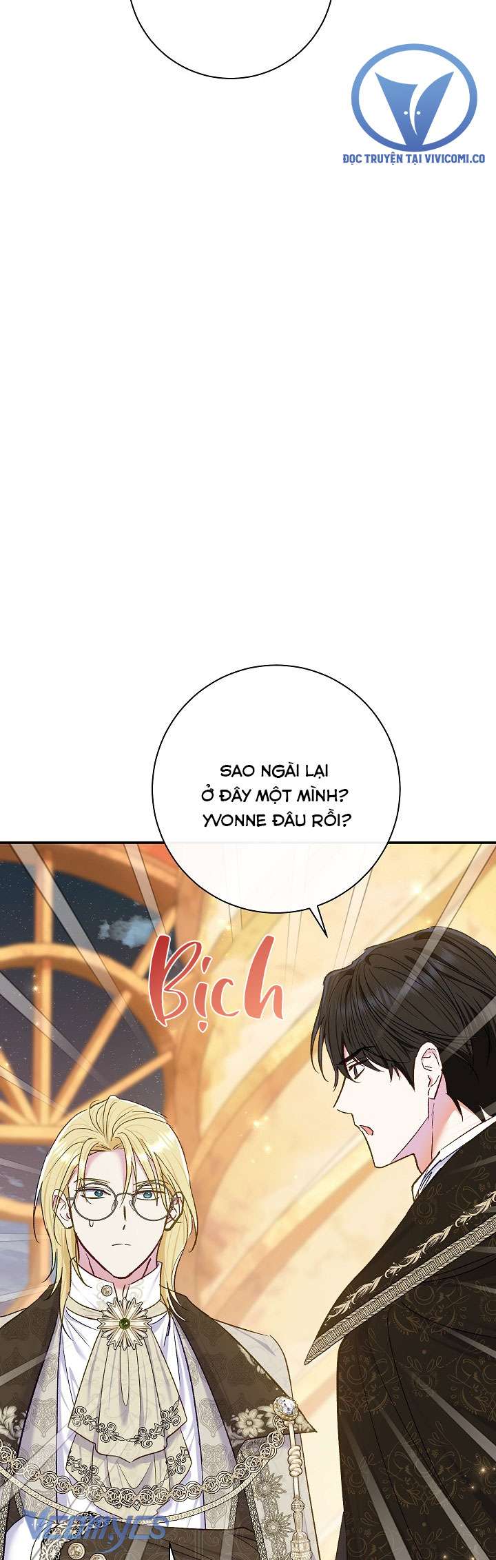 Người Xem Mắt Của Ác Nữ Quá Hoàn Hảo Chapter 66 - Trang 4
