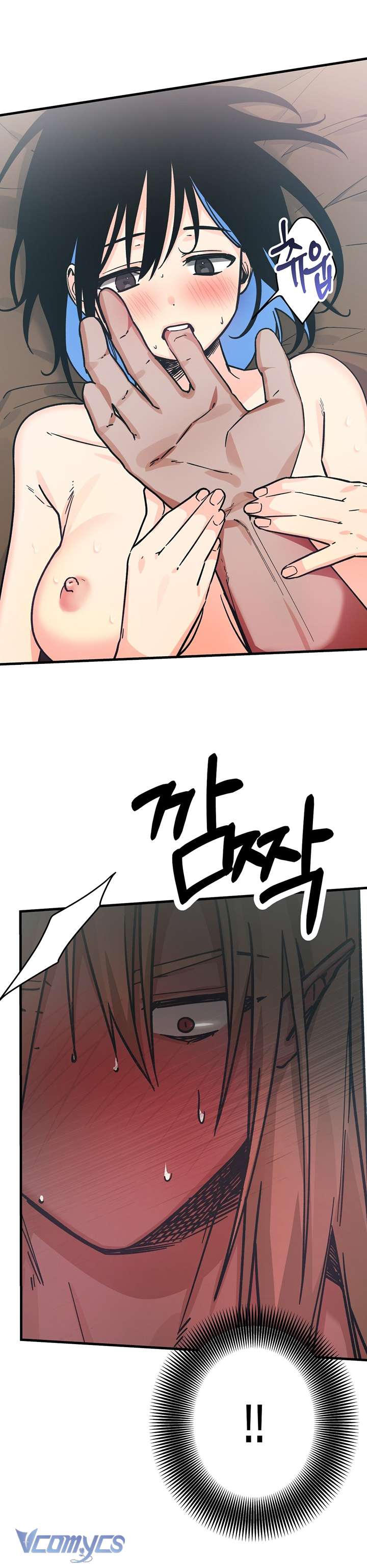 [18+] Công Việc Làm Thêm Dưới Địa Ngục Chap 3 - Trang 2