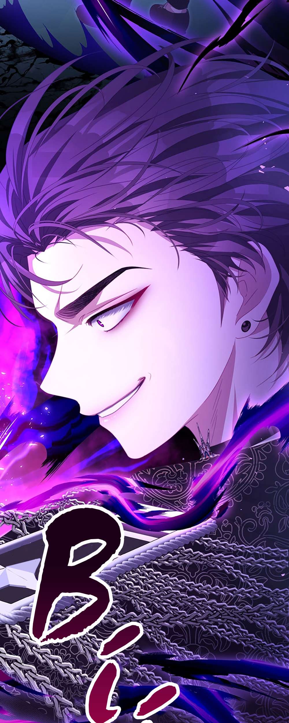 Trở Thành Tình Địch Của Các Nam Chính Chapter 71 - Trang 3