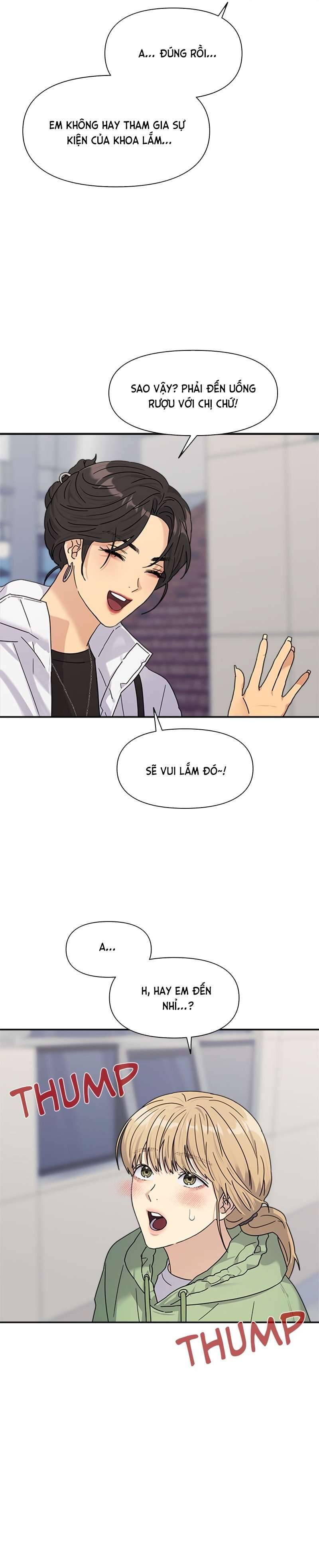 Couple Breaker Chap 3 - Trang 2
