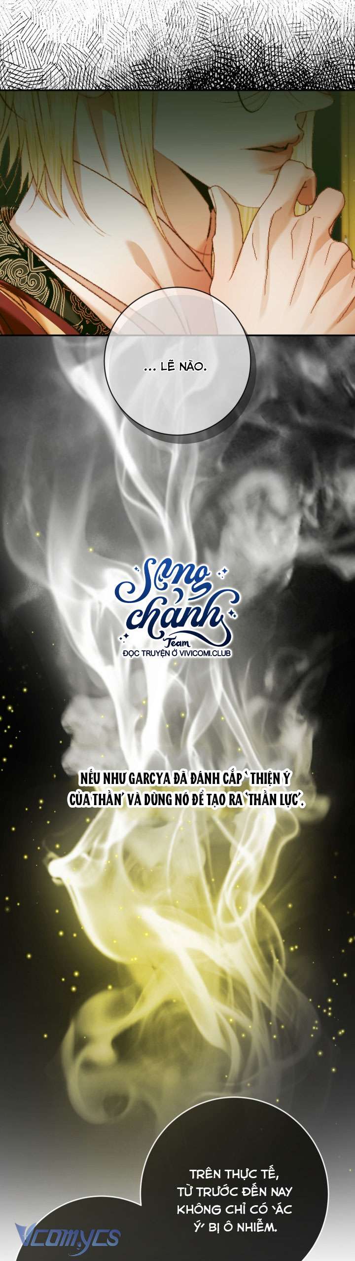 Siren: Trở Thành Gia Đình Của Nhân Vật Phản Diện Chapter 128 - Trang 3
