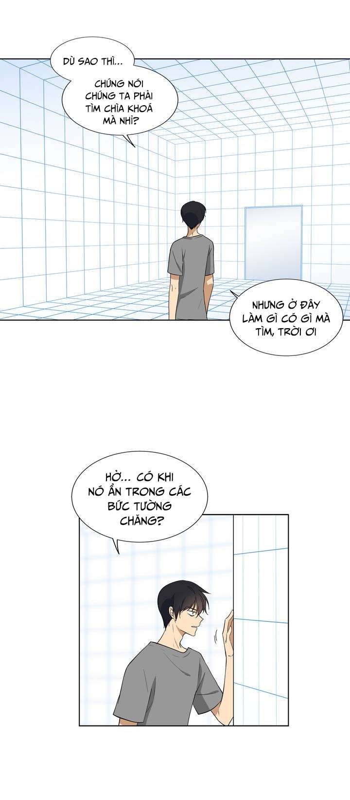 Căn Phòng Xấu Hổ Chap 1 - Trang 4