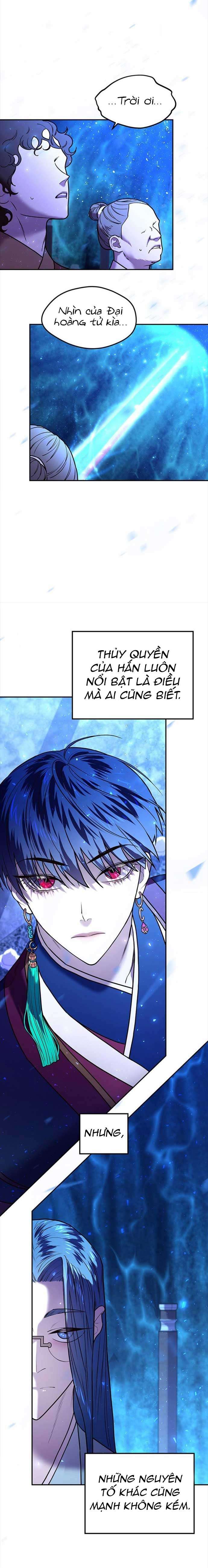 Vương Tử Huyền Bí Chapter 5 - Trang 4