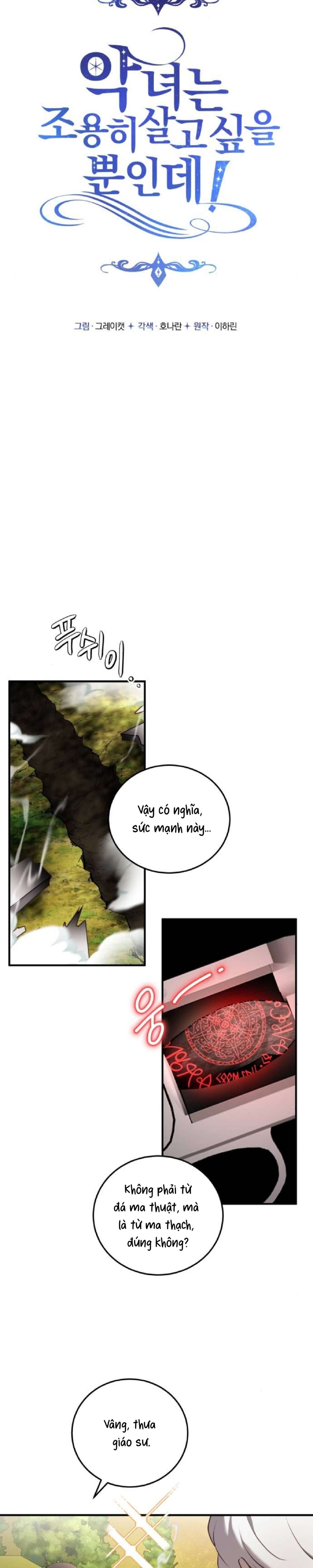 Ác Nữ Chỉ Muốn Sống Yên Bình Chapter 41 - Trang 4