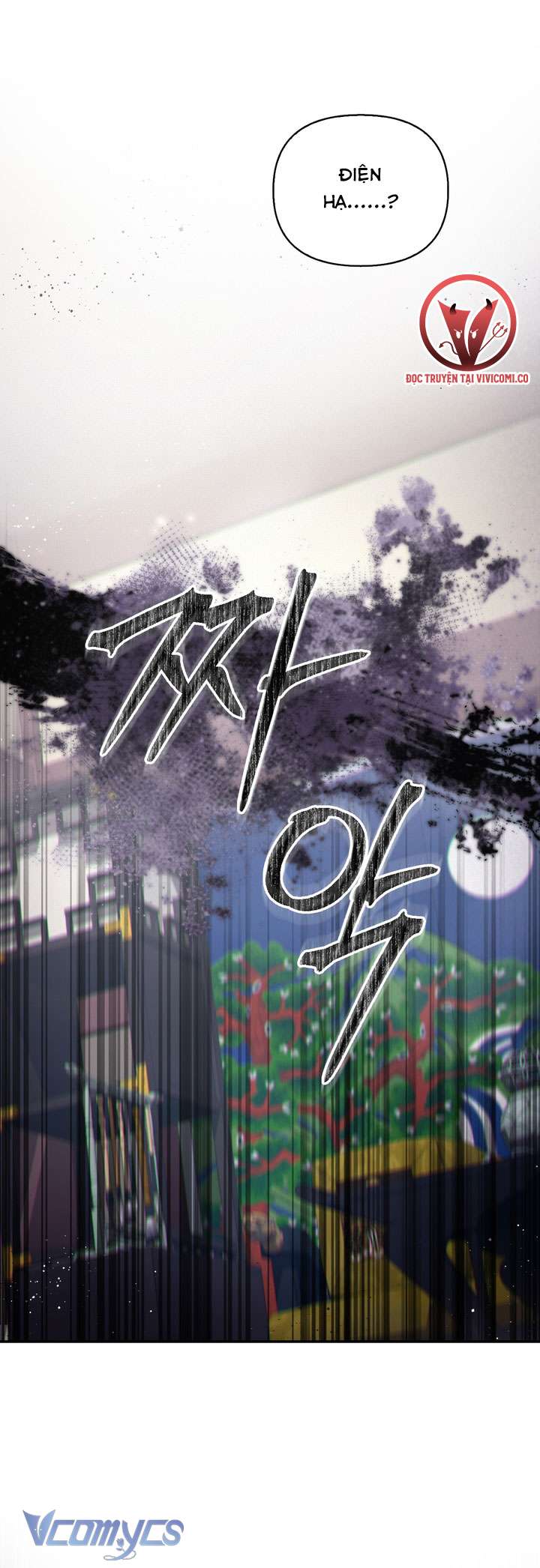 [18+] Tiết Học Bí Mật Của Trung Điện Chap 49 - Trang 2