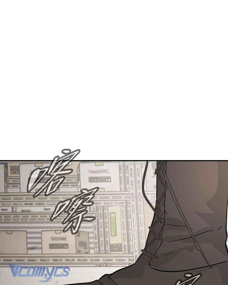 Ác Chi Hoàn Chapter 20 - Trang 4