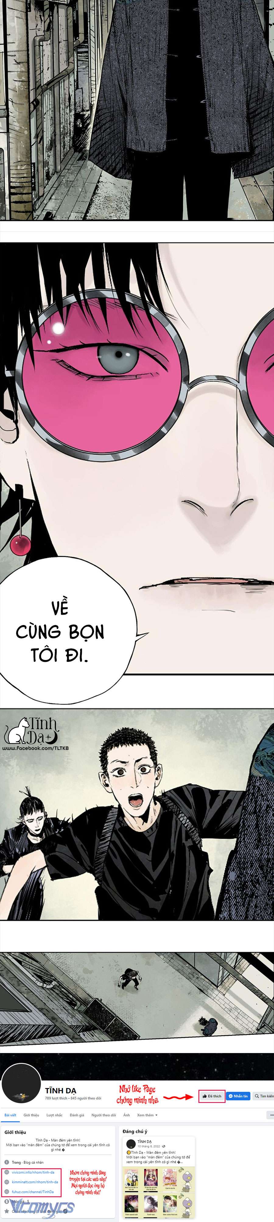 Sở Ô Chapter 8 - Trang 4