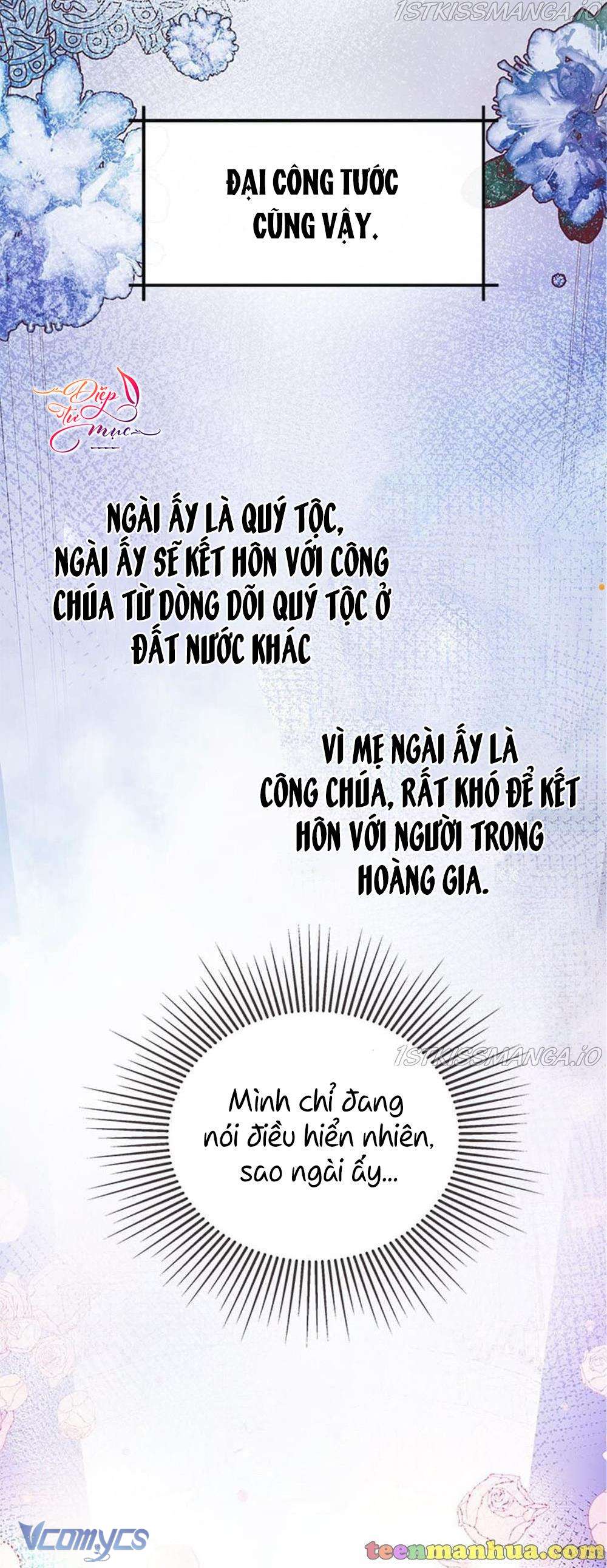Đại Công Tước, Đó Chỉ Là Sai Lầm! Chapter 3 - Trang 4