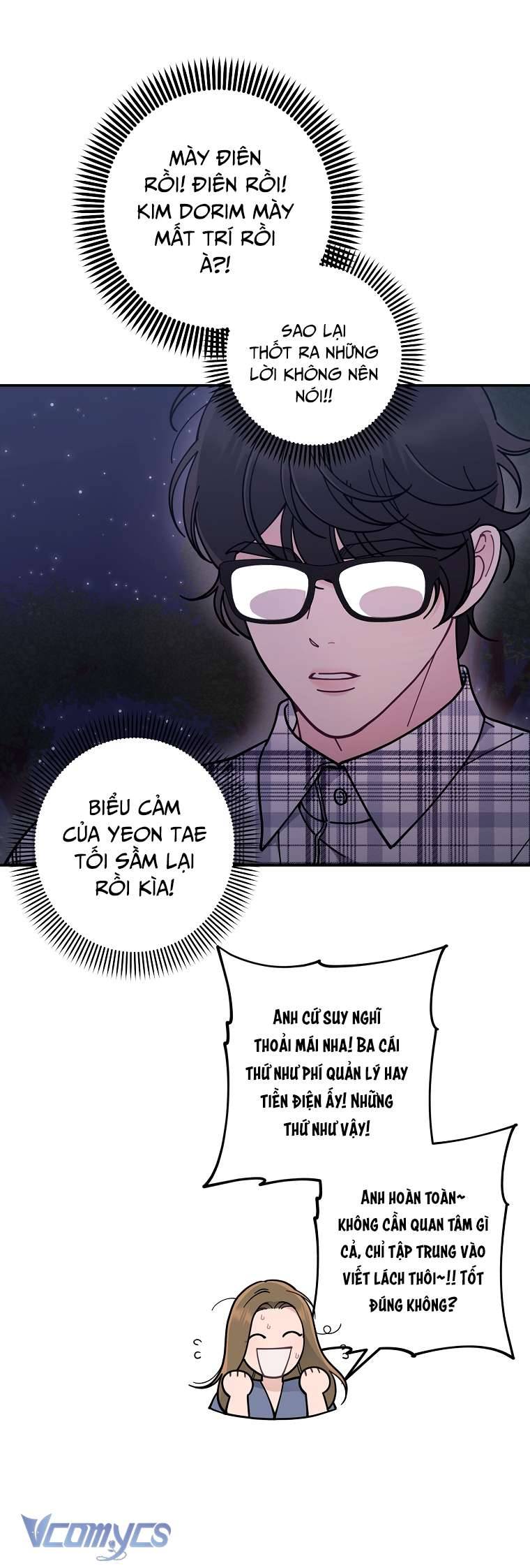 [18+] Dinh Thự Young Chun Hwa: Mọt Sách Phóng Túng Không Ngủ Được Chap 10 - Trang 2