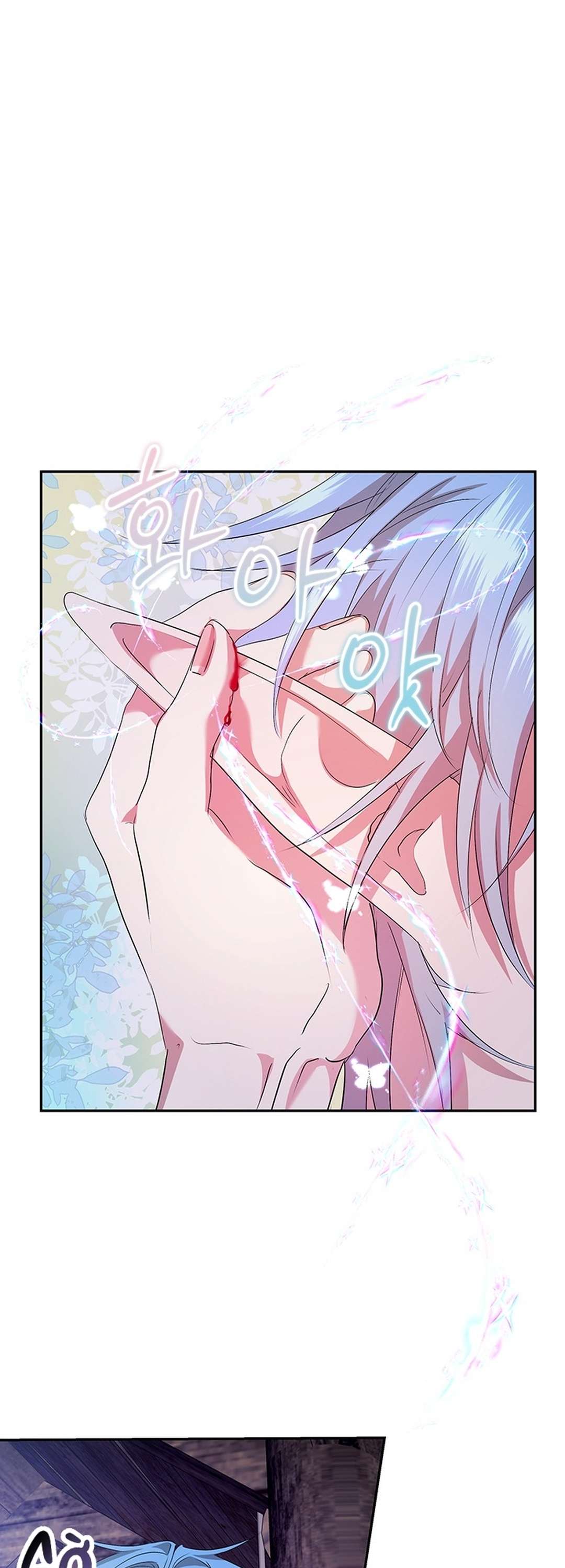 [ 18+ ] Tại nơi ẩn mình cuối cùng của sắc xanh Chap 7 - Trang 2