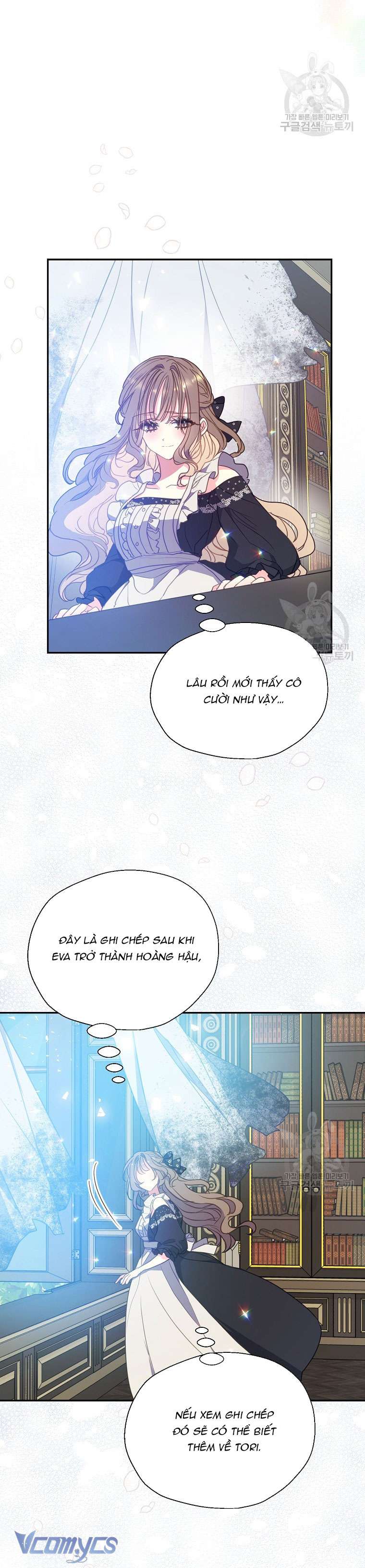 Bệ Hạ Xin Đừng Giết Tôi!!! Chap 104 - Trang 2