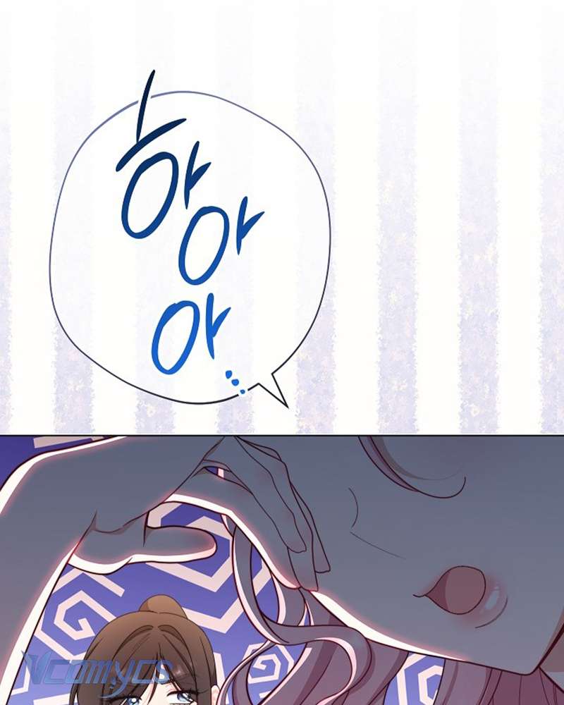 Hầu Gái Độc Quyền Của Hoàng Hậu Phản Diện Chapter 49 - Trang 4