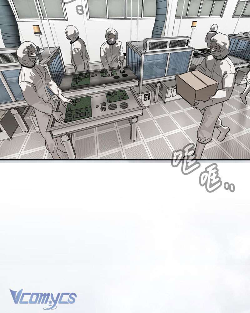 Ác Chi Hoàn Chapter 14 - Trang 4
