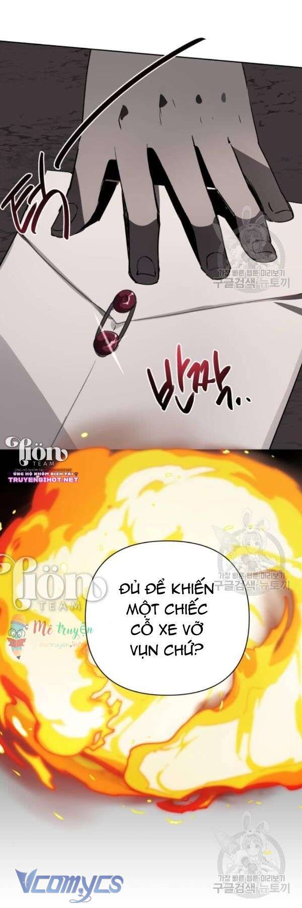 Cách Để Giết Một Pháp Sư Chapter 5 - Trang 3