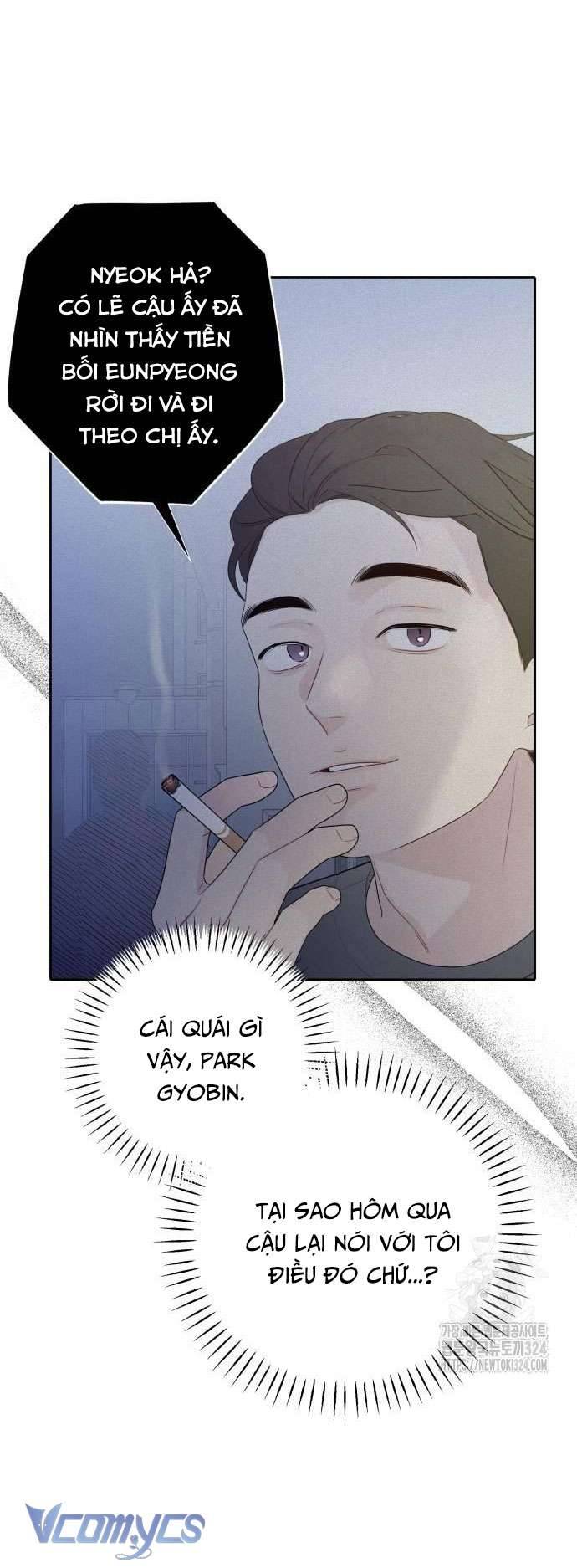 [18+] Cậu Ổn Đến Mức Nào Chap 6 - Trang 2