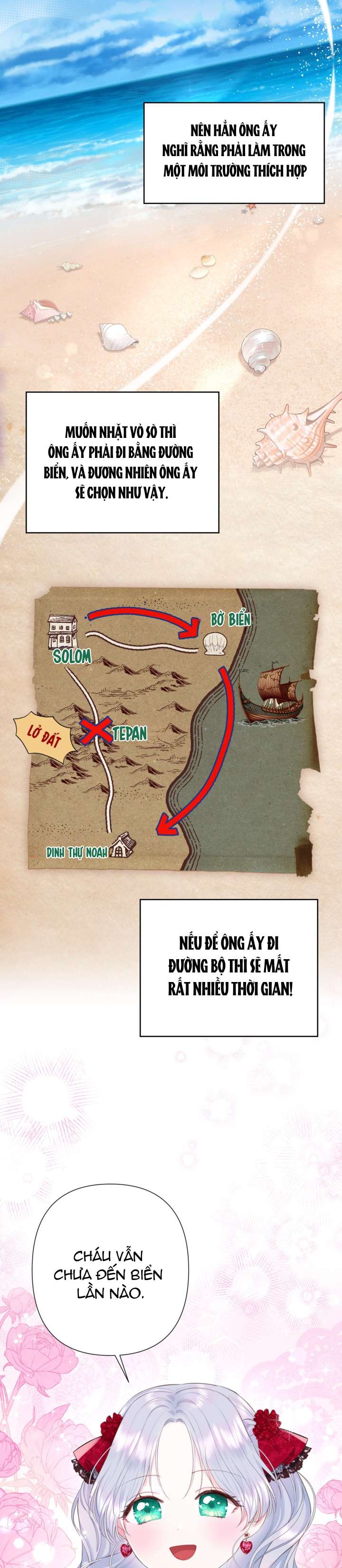 Anh Trai Mạnh Nhất Của Tôi Đã Mất Trí Nhớ Chap 14 - Trang 2