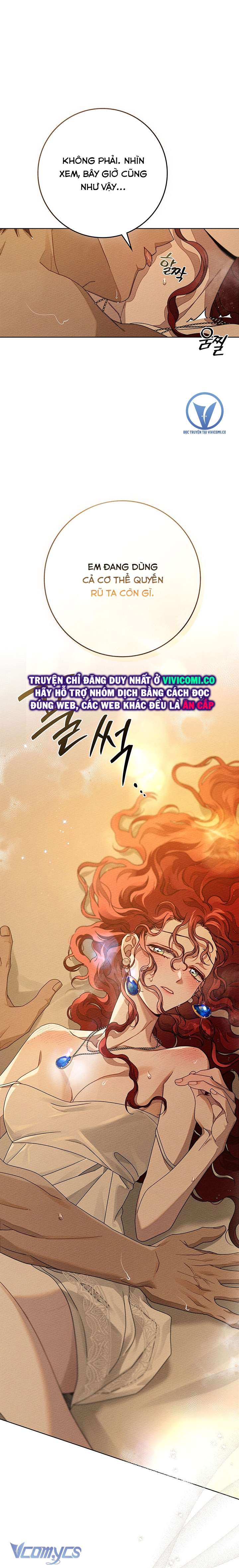Dưới Bóng Cây Sồi Chap 82 - Trang 3