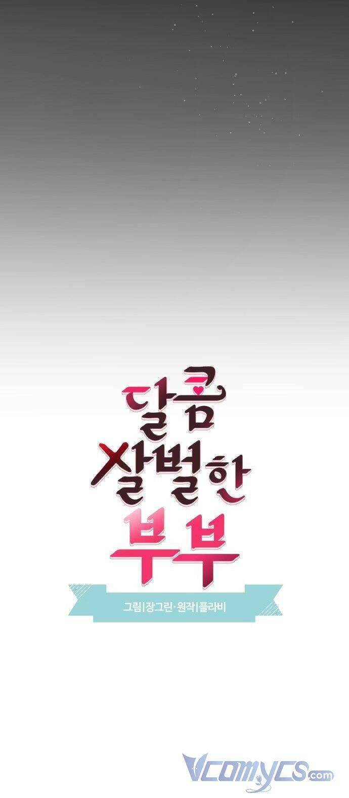 Oan Gia Ngõ Hẹp Chapter 4 - Trang 3
