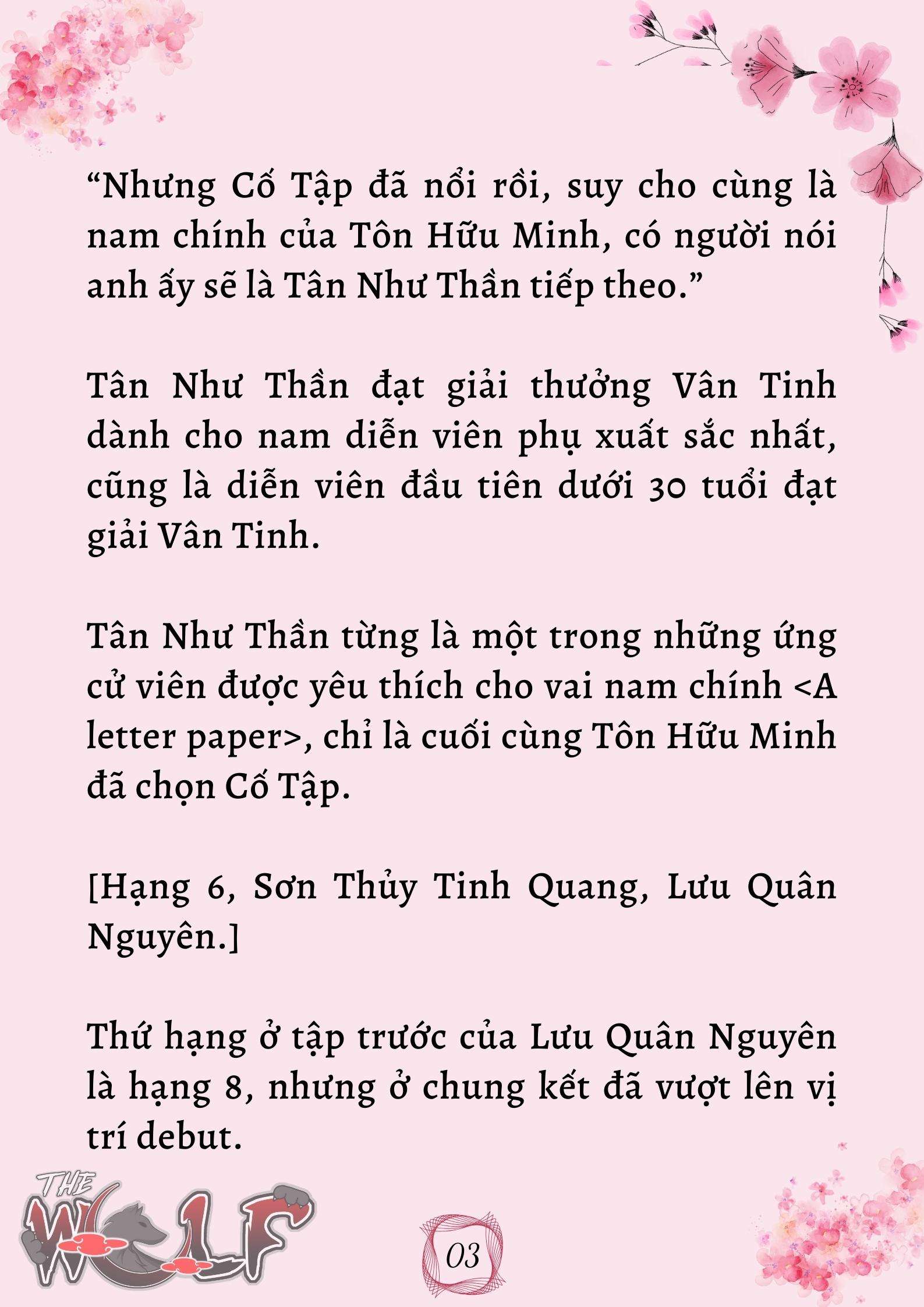 Xuyên Không Vào Nhóm Nhạc Nam 200 Người Chap 26 - Trang 2
