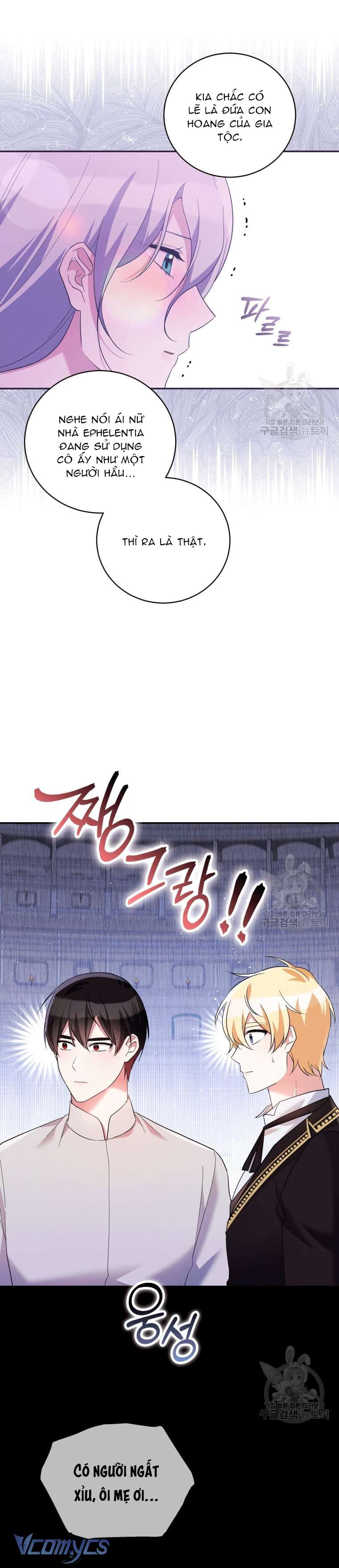 Kế Hoạch Trả Thù Chap 43 - Trang 2
